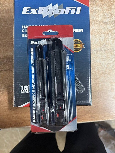 НОЖ ОБОЙНЫЙ TX-02 (144)