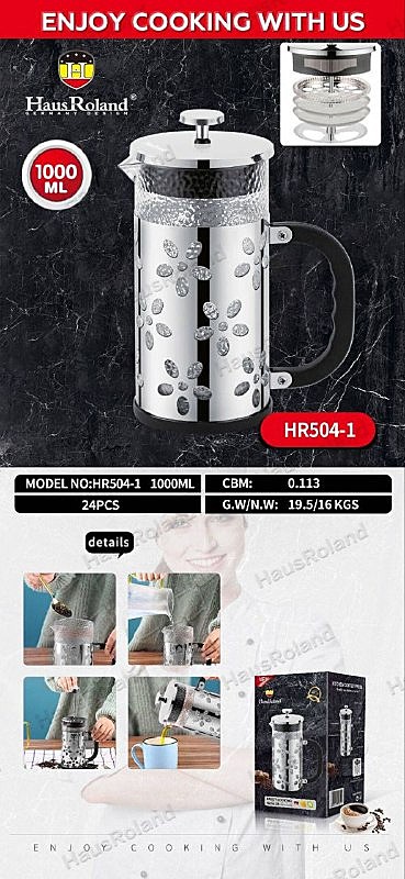 ПРЕСС ЧАЙНИК HR504-1 (24)