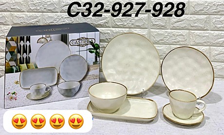 MRJ ПОСУДА 32pcs 927-928 Castella
