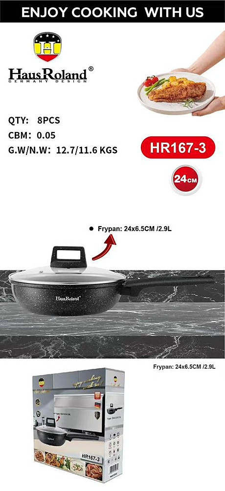 СКОВОРОДКА HR167-3 (8)
