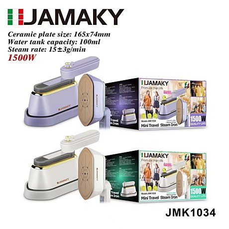 ДОРОЖНЫЙ УТЮГ ПАР JMK-1034 (20)