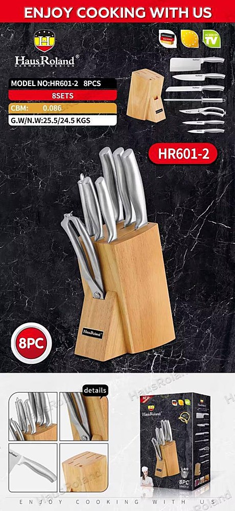 Нож HR601-2 (8)