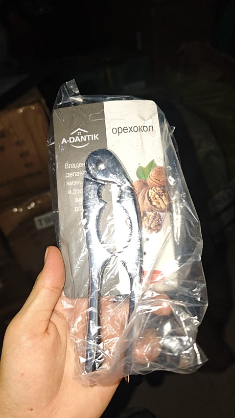 ОРЕХОКОЛ ГУД 703 (72)