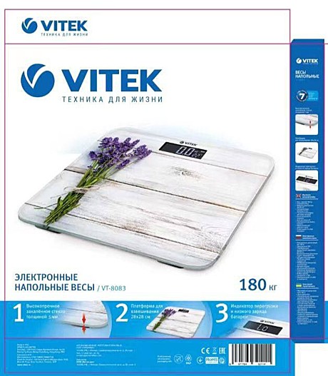 ЭЛЕКТРОННЫЕ ВЕСЫ VT-8083 (10)