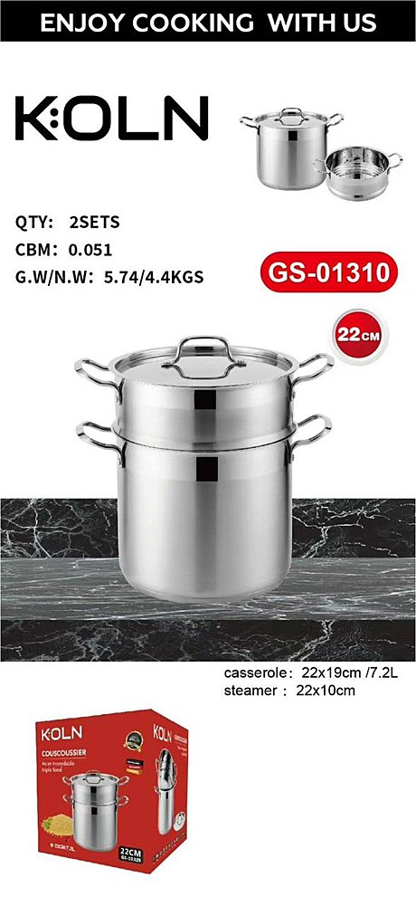 КАСТРЮЛЬ GS-01329-22CC (2)