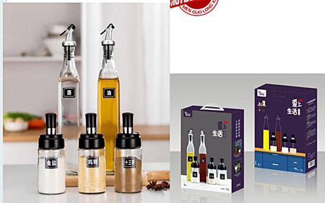 Емкость для масел 5pcs WMZY-1 (20)