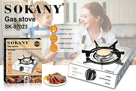 ГАЗОВЫЙ ПЛИТА Sk-07023 (8)