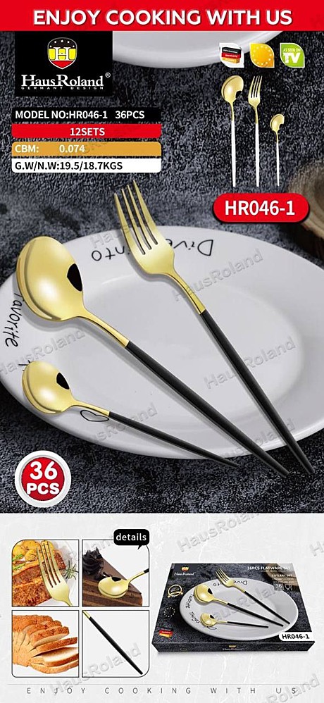 набор прибор 36pcs 046-1 (12)