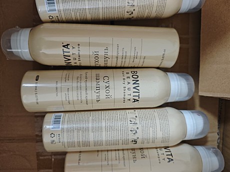 сухой шампунь