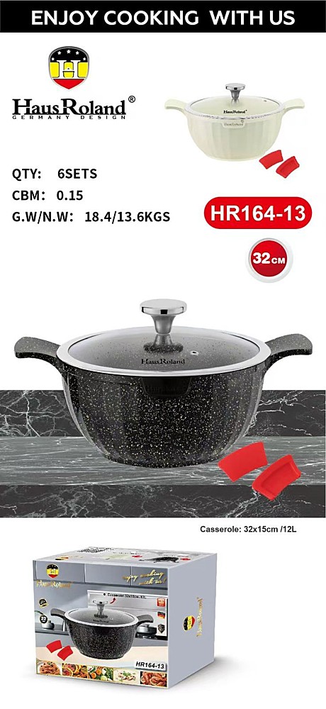 казан 32см 12л HR164-13 (6)