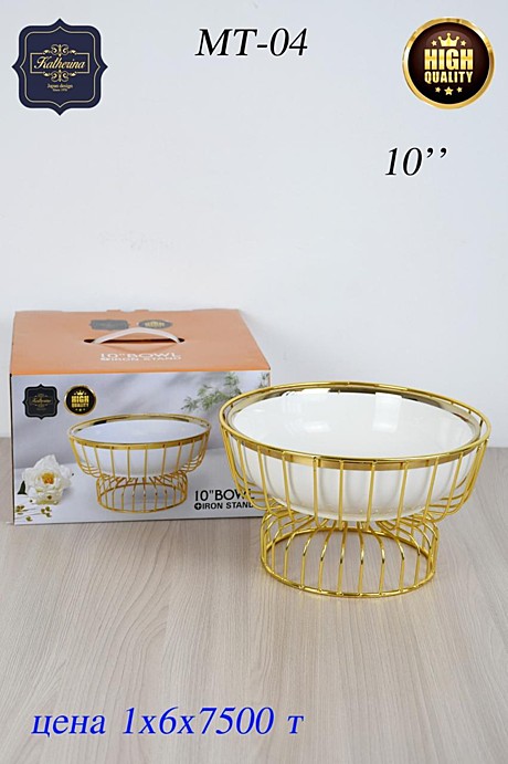 KTR МТ-04 ФРУКТОВНИЦА (6)