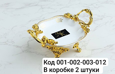 NK МЕНАЖНИЦА 001 (40)