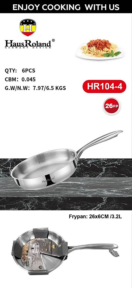 HR СКОВОРОДКА HR104-4 (6)