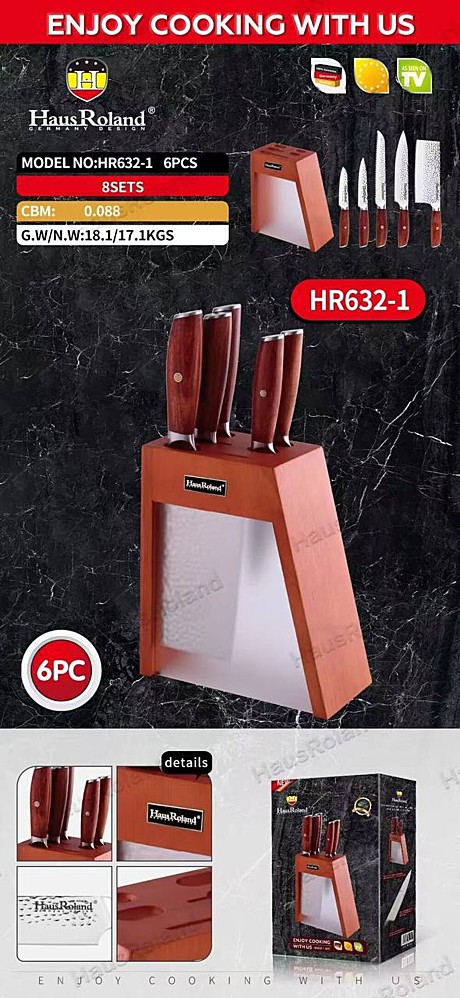 набор ножей HR632-1 (8)