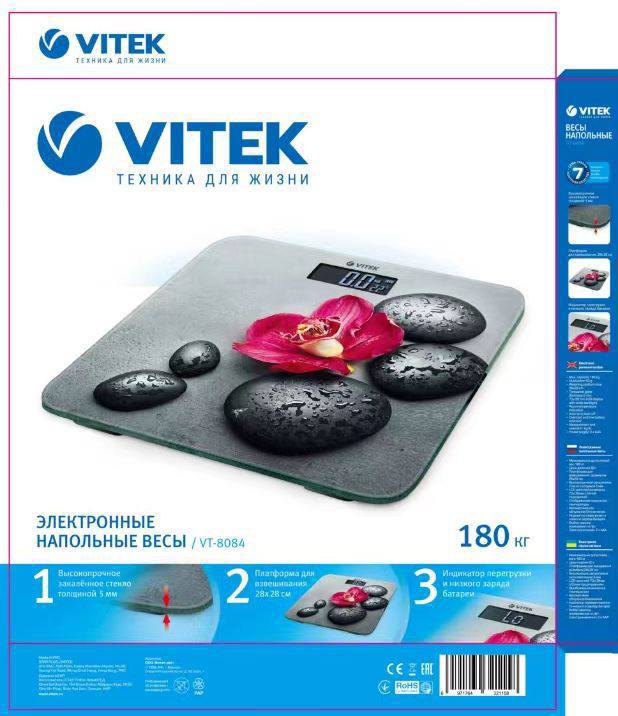 Изображение товара