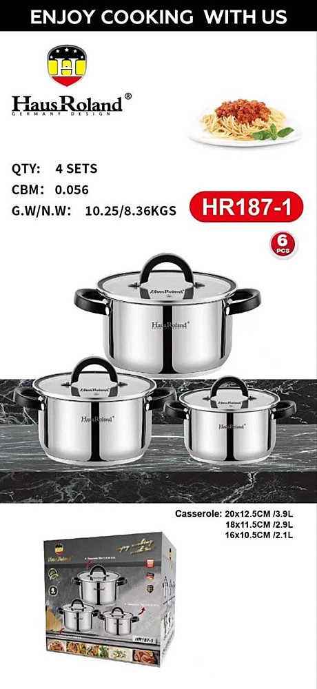 НАБОР КАСТРЮЛЬ HR187-1 (4)