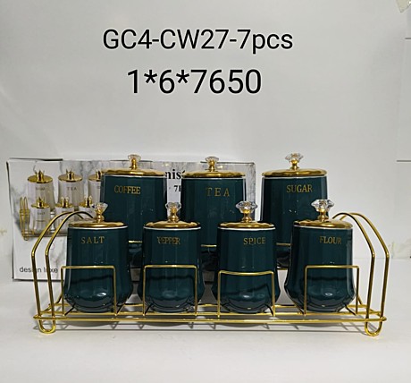 СЫПУЧИЙ  GC4-CW27-7pcs (6)