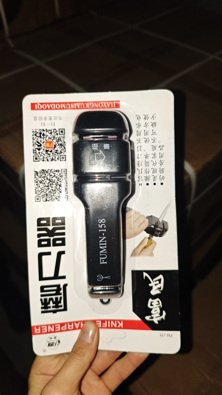 Изображение товара