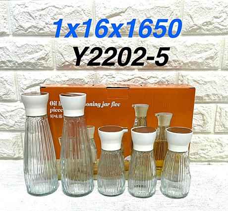 MRJ ОРАНЖ ЕМКОСТЬ 5PCS Y2202-5 (16)