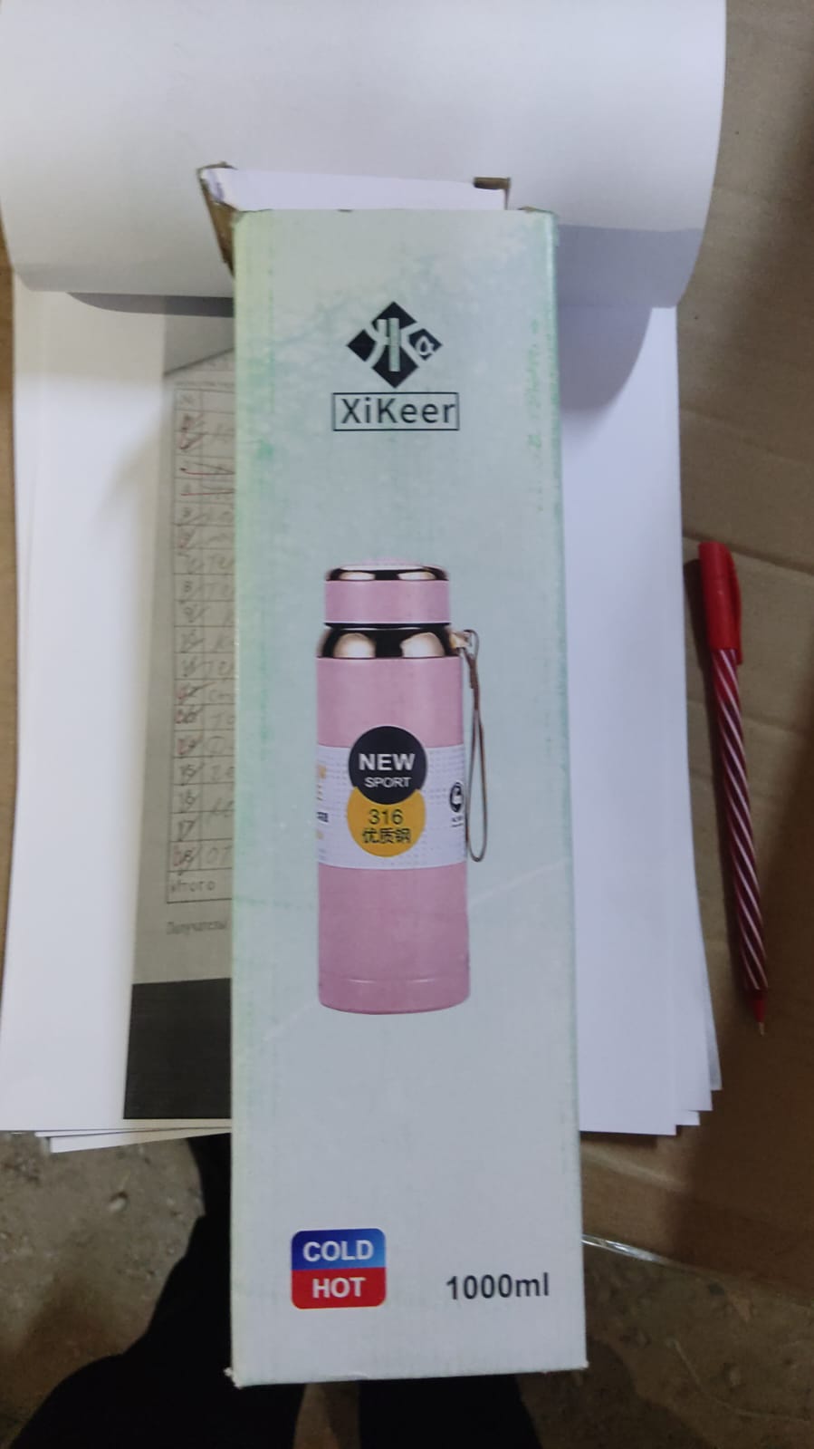 Изображение товара