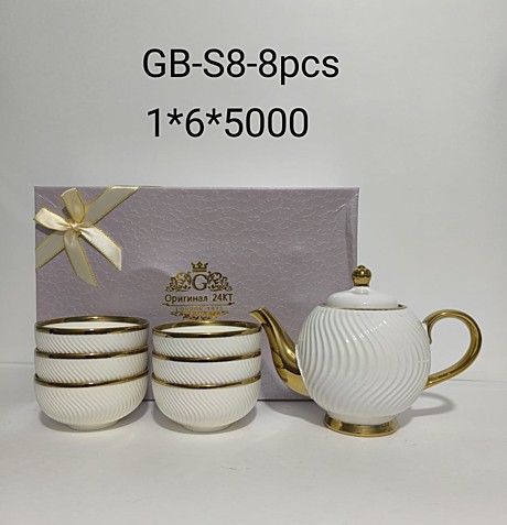 ЧАЙНЫЙ НАБОР GB-S8 8pcs (6)