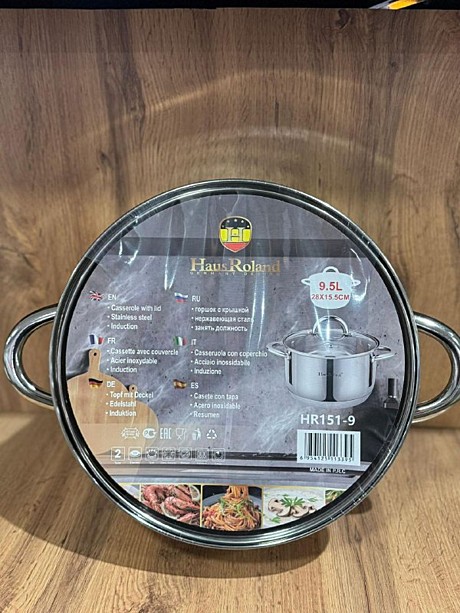 КАСТРЮЛЬ 9,5Л HR151-9 (6)