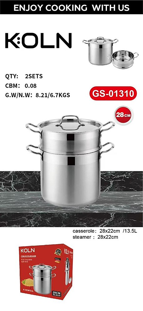 КАСТРЮЛЬ GS-01329-28CC (2)