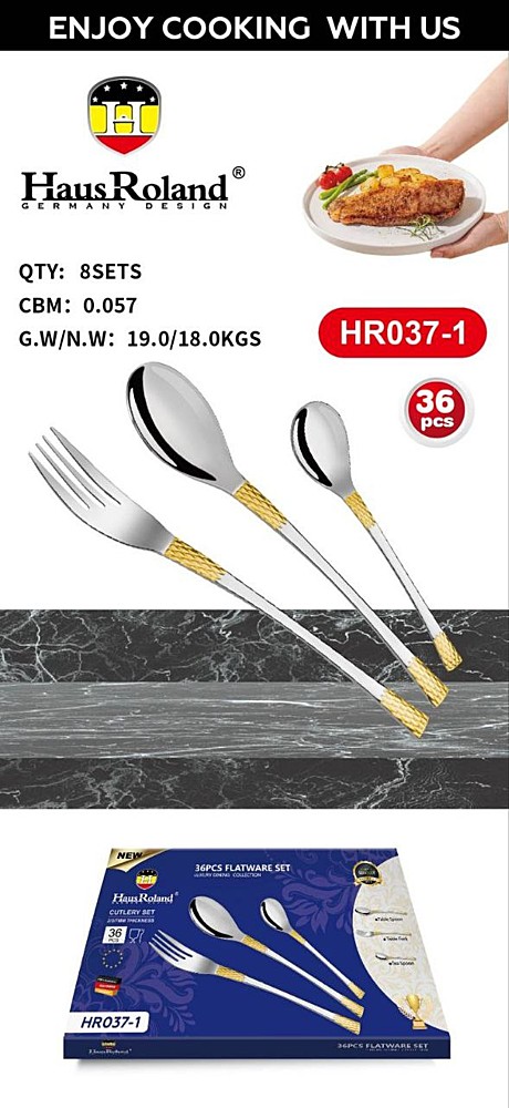 набор ложка 36ps HR037-1 (8)