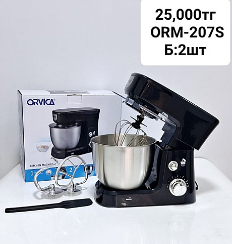 ORM-207S ТЕСТОМЕШАЛКА (2)