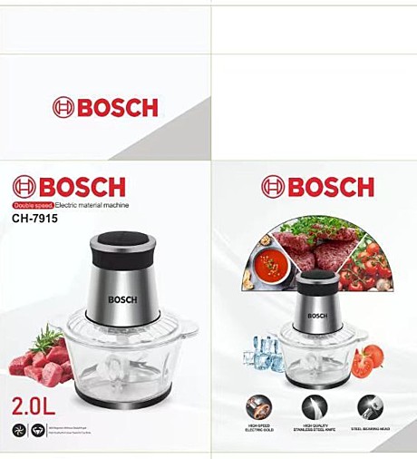 чопер BOSCH CH-7915 (12)