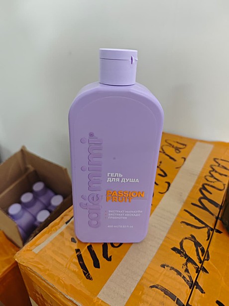 Гель для душа cafe minii (8)