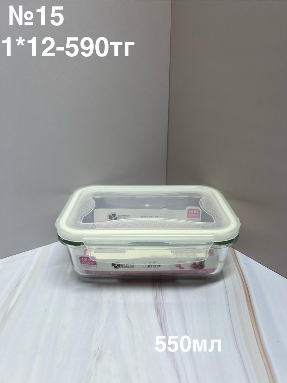 Изображение товара