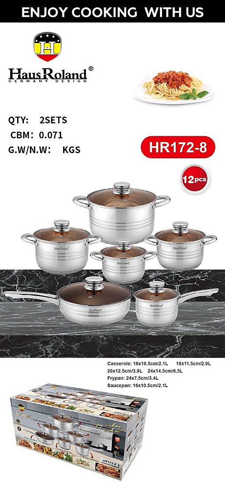 НАБОР КАСТРЮЛЬ 12pcs HR172-8 (2)