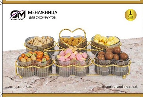 МЕНАЖНИЦА А009 (12)