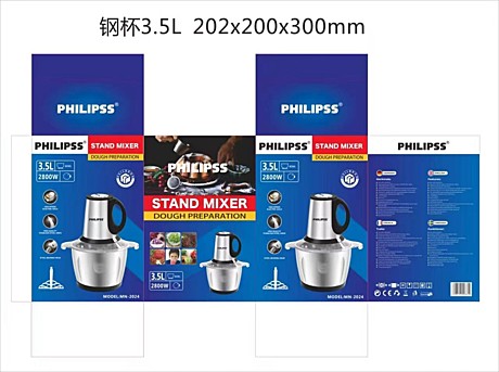 чопер philips 999 метал 3,5л (8)