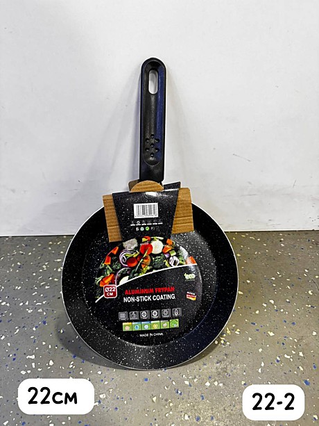 блинница 22см