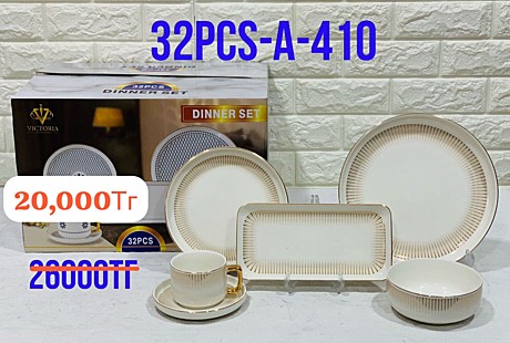 MRG ПОСУДА 32PCS A-410