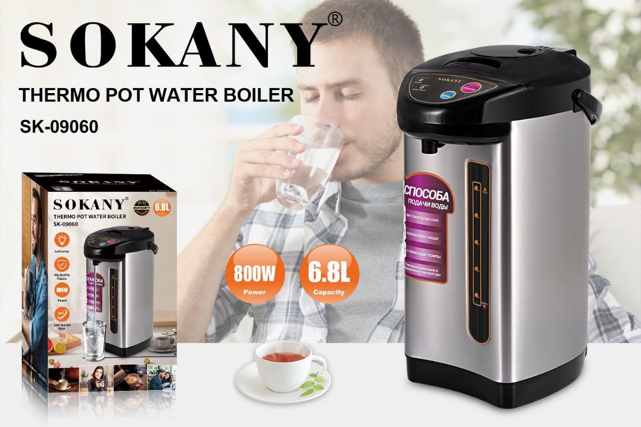 Изображение товара