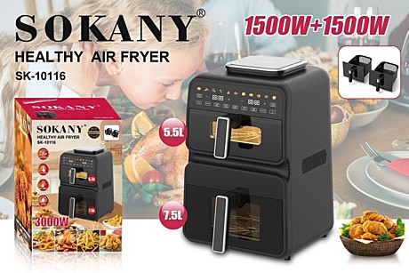 АЭРОФРЮТИРНИЦА SK-10116 (1)