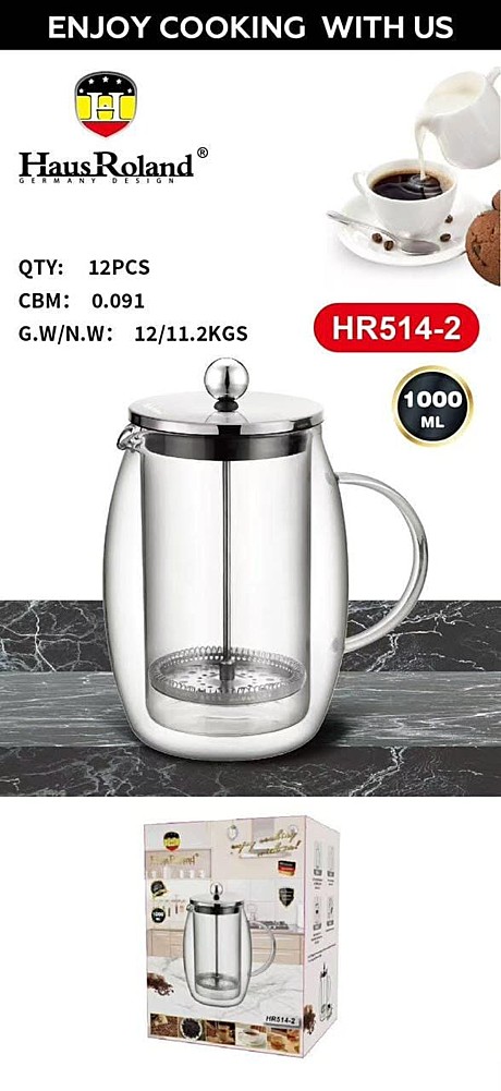 HR ПресС чай 514-2 (12)