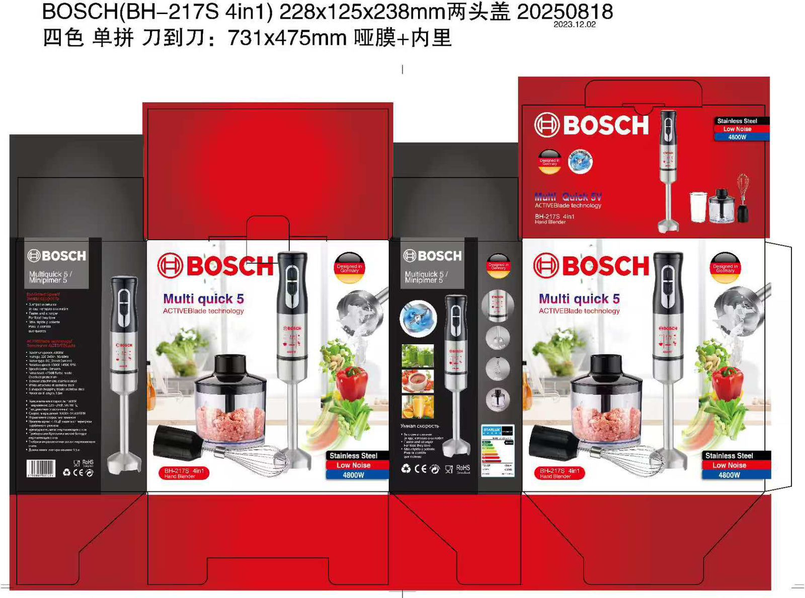 Изображение товара