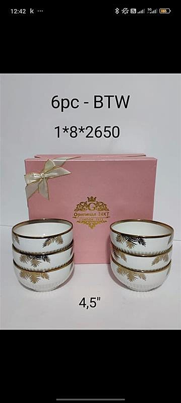 НАБОР ПИАЛ BTW-6pcs (8)