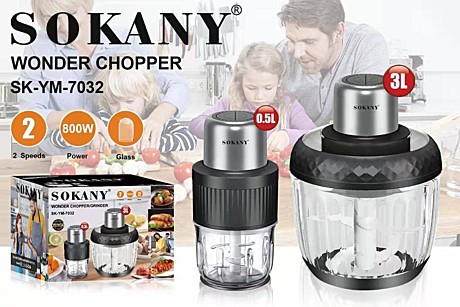 ЧОПЕР измельчитель SK-YM-7032 (8)