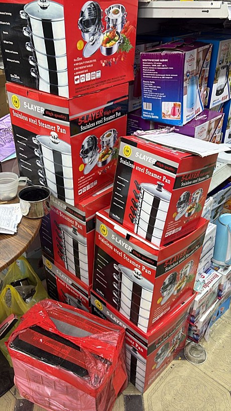 мантаварка красный 24см (2)