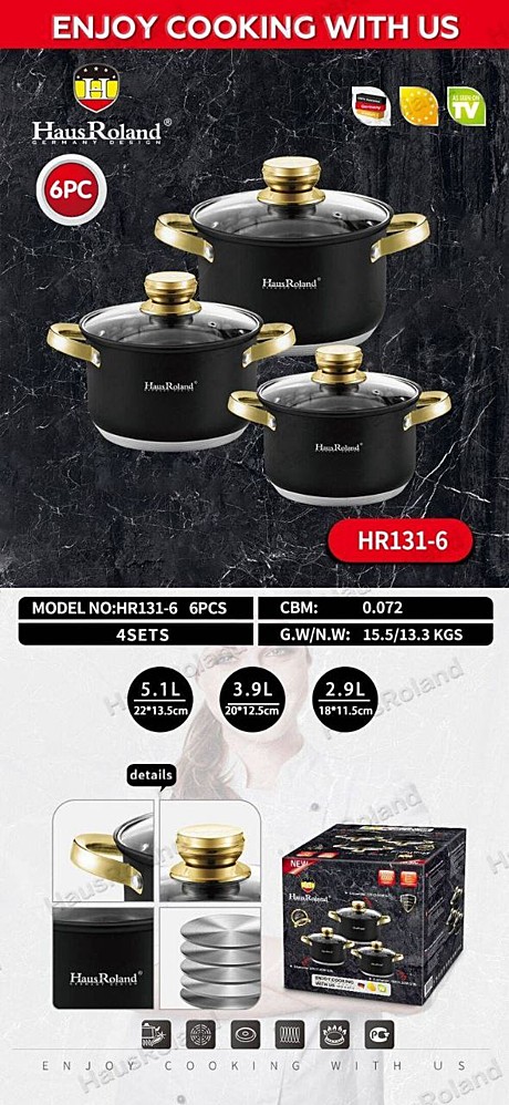 НАБОР КАСТРЮЛЬ HR131-6 (4)