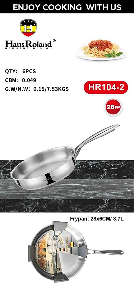 сковородка HR104-2 (6)