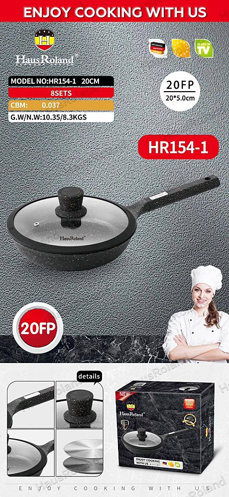 сковородка 20FP HR154-1 (8)