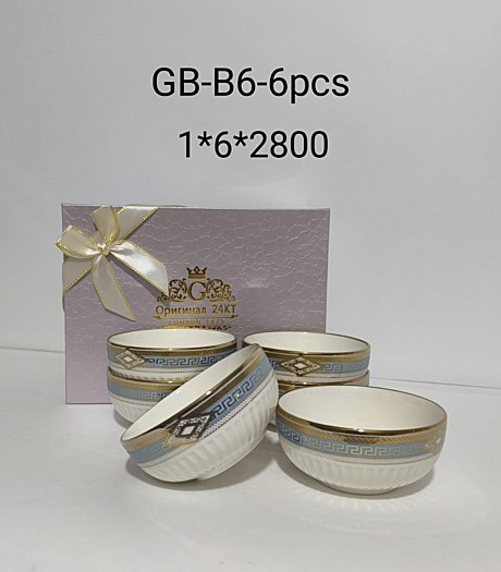 НАБОР ПИАЛ GB-B6 6pcs (8)