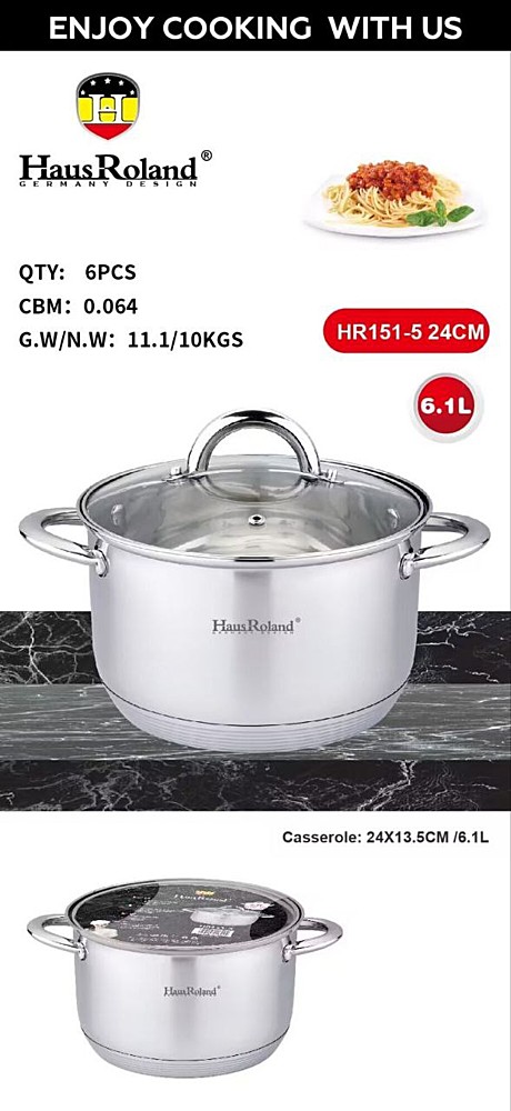 кастрюля HR151-5 (6)