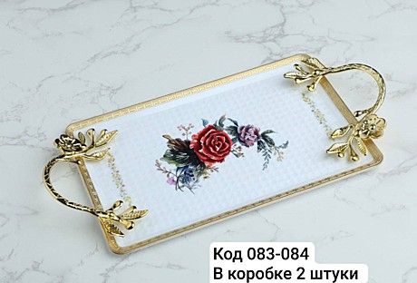 NK ПОДНОС 083 (40)